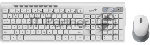 Комплект клавиатура+мышь Genius SlimStar 8230 беспроводной, USB + Bluetooth, 1000 DPI, белый