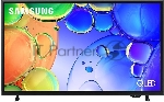 32" Телевизор Q-LED SAMSUNG QE32Q5FAAUXPY (2026)