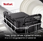 Аэрогриль Tefal Dual Easy Fry Flex EY9228E0 черный, 2700 Вт, 9 л, сенсор, 6 программ, вид 13