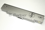 Аккумуляторная батарея для ноутбука Sony Vaio VGN-FE VGN-FS (VGP-BPS2) 11.1V 5200mAh OEM серебристая