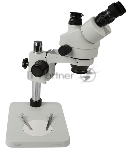 Тринокулярный микроскоп Kaisi KS-37045A White
