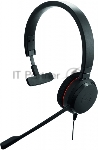 Гарнитура Jabra Evolve 20 MS Mono чёрный, проводная