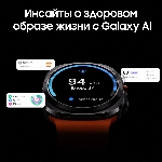 Умные часы Samsung Galaxy Watch Ultra 2025 1.5" Super AMOLED, 4G LTE, IP68, белый, вид 24