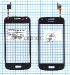 Сенсорное стекло (тачскрин) для Samsung Galaxy Core Plus SM-G350, черное