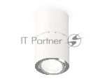 Светильник Ambrella Light XS7401160 SWH/PSL белый песок/серебро полированное MR16 GU5.3 (C7401, A2070, C7401, N7003)