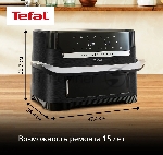 Аэрогриль Tefal Dual Easy Fry Flex EY9228E0 черный, 2700 Вт, 9 л, сенсор, 6 программ, вид 10