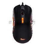 Мышь игровая Smartbuy (SBM-752G-K) RUSH X22 черный