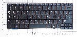Клавиатура для ноутбука Samsung NC20, черная