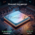 Телевизор Digma Pro 65" Mini LED 65Q серебристый/серебристый Mini LED UHD 144Hz Smart TV Google TV 3GB/32GB, вид 30