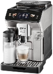 Кофемашина автоматическая DeLonghi Eletta Explore ECAM450.65.S серебристый, исп. кофе - зерновой/молотый, 1.8 л, 1450 Вт, 19 бар, вид 11