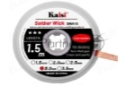 Оплетка Kaisi 3015 3.0mm*1.5m