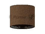 Корпус светильника C7404 SCF кофе песок D70*H60mm MR16 GU5.3