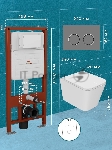 Комплект BAU 6 в 1: усиленная инсталляция BAU IDEAL, унитаз подвесной безободковый торнадо обратного потока Bau Stil Hurricane2, сиденье дюропласт микролифт, клавиша BAU Round Gun gray, серый металлик