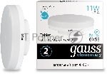 Светодиодная лампа GAUSS 83821 LED Elementary GX53 11W 830lm 4100K 1/10/100 0