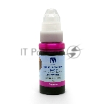 Чернила NV PRINT GI-490M (0665C001) для Canon Pixma G3400, G4400, G2400, G1400, G3410, G4410, G2410, G1410, G3411, G1411, G1416 (70 мл) Magenta