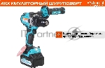 Дрель-шуруповерт Sturm CD2080, 18 В, 3 Ач, 80 Нм, бесщеточный, вид 16