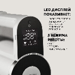 Пылесос вертикальный моющий Polaris PVCW 6070 белый, питание от аккумулятора, 135 Вт, уборка влажная/сухая, пылесборник 0.2 л, вид 20