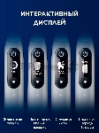 Электрическая зубная щетка Oral-B iO Series 6 Grey Opal (IOM6.216.1DK), вид 9