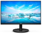Монитор 21.5" Philips 222V8LA (00/01) VA 1920x1080, 75 Гц, 4 мс, 16:9, 250 кд/м2, 1xHDMI, 1xDP, 1xVGA, 1x3.5 мм, черный