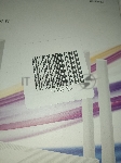 (Б/У) Роутер Huawei WiFi AX3S PSDN-AX30 белый 53030CYC [Cм.описание!]