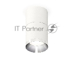 Светильник Ambrella Light XS7401161 SWH/PSL белый песок/серебро полированное MR16 GU5.3 (C7401, A2070, C7401, N7032)