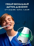 Электрическая зубная щетка Oral-B iO Series 6 Grey Opal (IOM6.216.1DK), вид 8