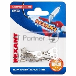 Наконечник кольцевой Rexant ø 5.2 мм, 0.5-0.8 мм², НК 5-0,5-0,8/DJ431-5A, в упаковке 10 шт.