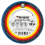 Изолента ПВХ Kranz 0.13х15 мм, 20 м, синяя (10 шт./уп.)