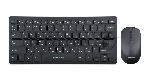 Комплект клавиатура+мышь Gembird KBS-9100 беспроводной, USB, 1600 DPI, чёрный