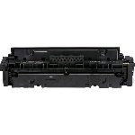 Картридж лазерный Canon 055 H Y (3017C002) желтый (5900 стр.) для Canon i-SENSYS серий MF740, LBP660