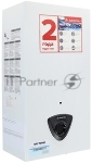Водонагреватель проточный Ariston Fast Evo 11 C, газовый, вид 4