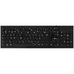 Клавиатура проводная Smartbuy ONE 114 USB черная (SBK-114U-K)