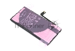 Аккумуляторная батарея для Apple iPhone 12 Mini