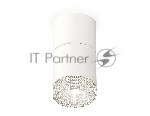 Светильник Ambrella Light XS7401162 SWH/CL белый песок/прозрачный MR16 GU5.3 (C7401, A2070, C7401, N7191)