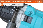 Дрель-шуруповерт Sturm CD2080, 18 В, 3 Ач, 80 Нм, бесщеточный, вид 14