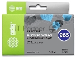 Картридж струйный Cactus CS-EPT965 светло-голубой (13 мл) для Epson Stylus Photo R2880
