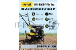 Сельскохозяйственная машина Huter МК-8000 Big Foot (70/5/13) бензиновый 8л.с., вид 3