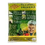 Укрывной материал СУФ30 / 1,6 х 10, белый Россия