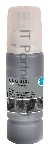 Чернила Cactus CS-GT53XL 1VV21AE черный135мл для HP Smart Tank Wireless 500/515/530 AiO