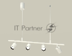 Светильник Ambrella light XB9001130/4 SWH/SBK белый песок/черный песок MR16 GU5.3 (С9001, С6312, N6111)