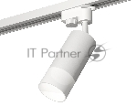 Светильник Ambrella light XT6322170 SWH/FR белый песок/белый матовый MR16 GU5.3 (A2520, C6322, N6252)
