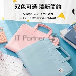 Папка-портфель Deli 72561PINK 13 отделений, A4 терилен розовый