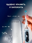 Электрическая зубная щетка Oral-B iO Series 6 Grey Opal (IOM6.216.1DK), вид 4