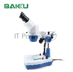 Микроскоп бинокулярный BAKU BA-007