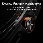 Умные часы Samsung Galaxy Watch Ultra 2025 1.5" Super AMOLED, 4G LTE, IP68, белый, вид 19