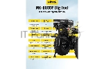 Сельскохозяйственная машина Huter МК-8000 Big Foot (70/5/13) бензиновый 8л.с., вид 4