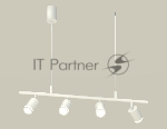 Светильник Ambrella light XB9001150/4 SWH/FR белый песок/белый матовый MR16 GU5.3 (С9001, С6312, N6220)