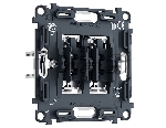 PR115 Механизм 2-клавишного выключателя 10A-250V QUANT PRO