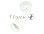 Накладной спот с выключателем Ambrella light TA126 WH белый GU10 max 12W D70*164*D55