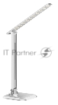 Светильник Ultraflash UF-716 C01 (13787) настольный на подставке белый 11Вт